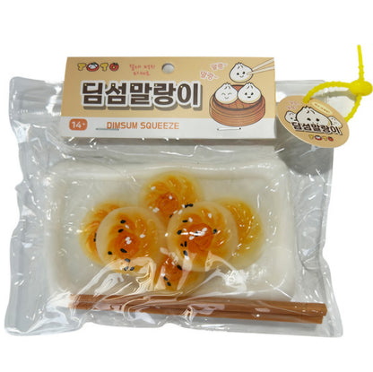 DIMSUM SQUISHY