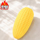 CRUNCHY CORN