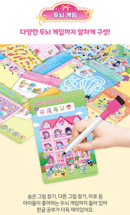 TEENIEPING KOREAN CARD SET