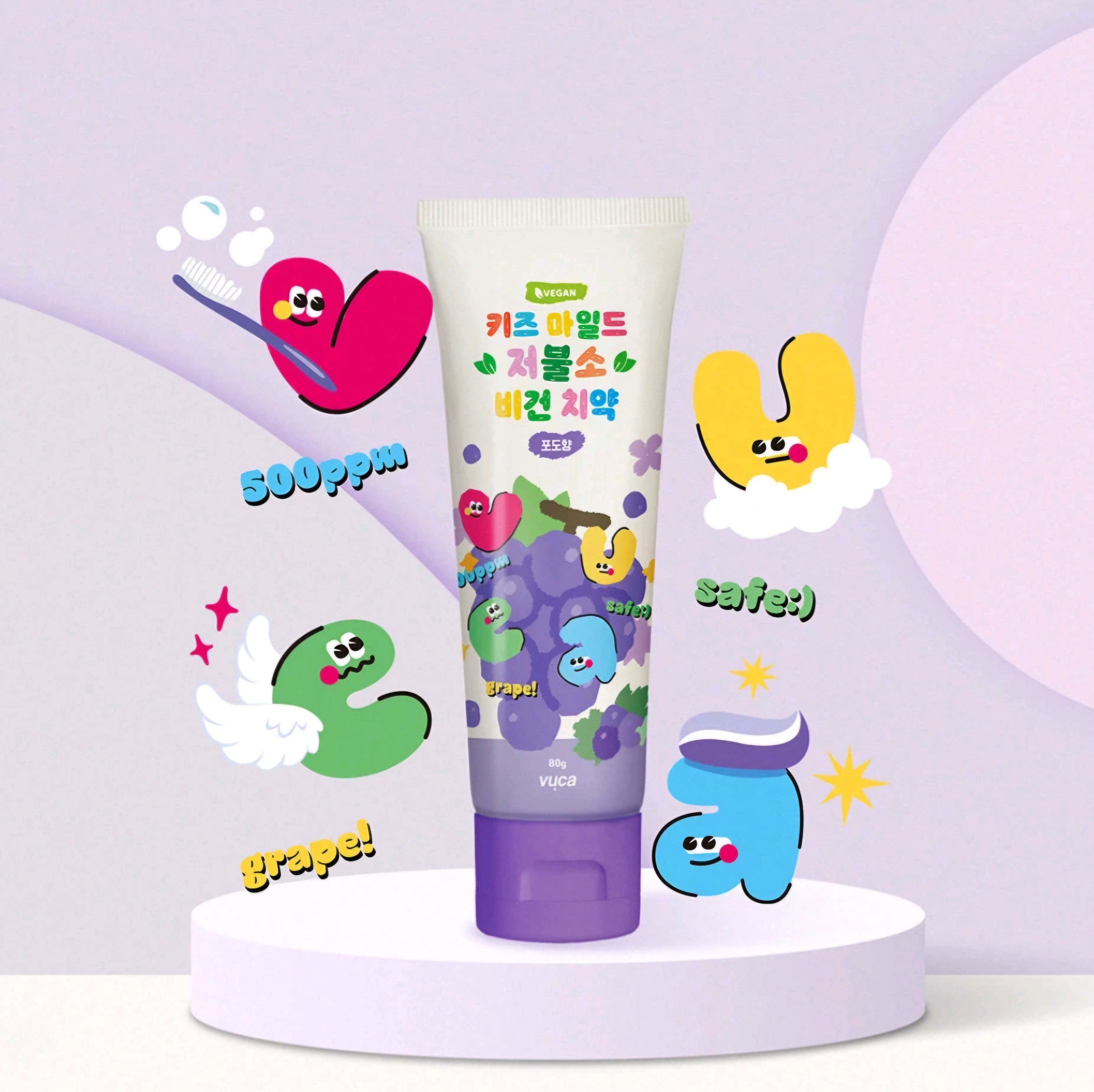 VUCA VEGAN CHILDREN TOOTHPASTE – iBABY_CO