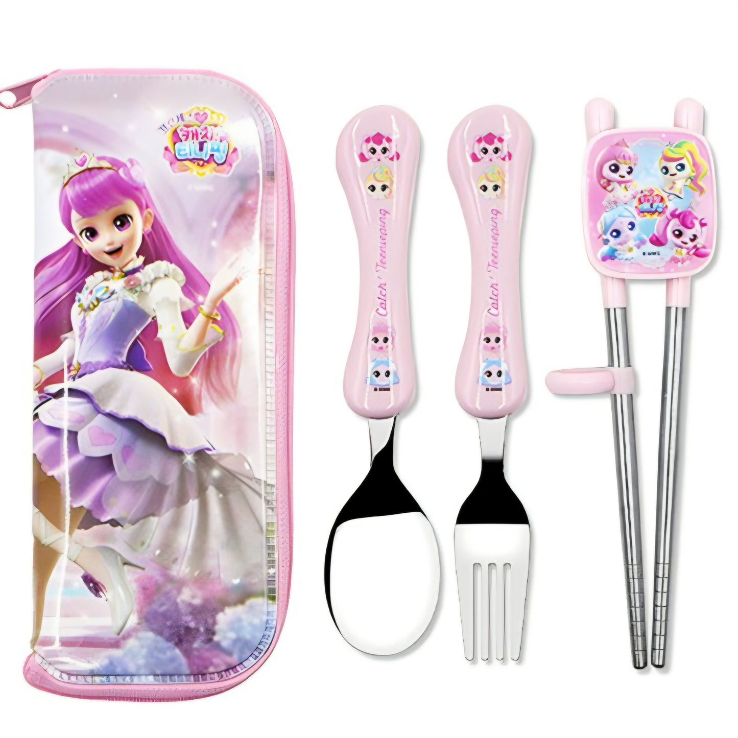TEENIEPING SOFT POUCH UTENSILS