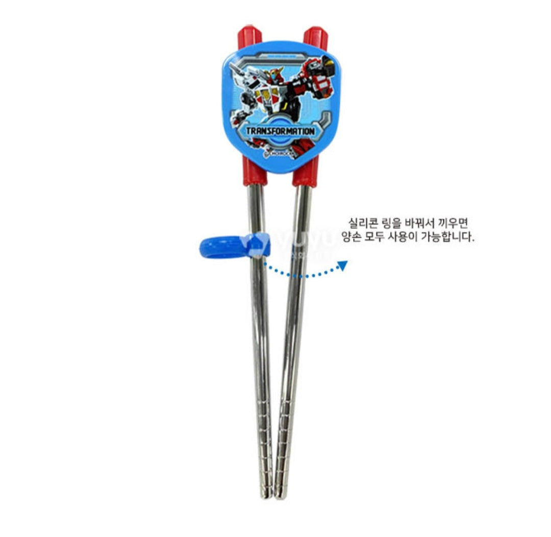 HELLO CARBOT UTENSILS