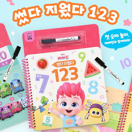 BEBE FINN WRITING NUMBERS