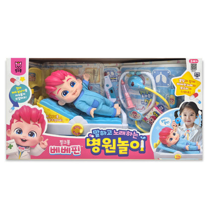 BEBE FINN TALKING & SINGING HOSPITAL PLAY SET