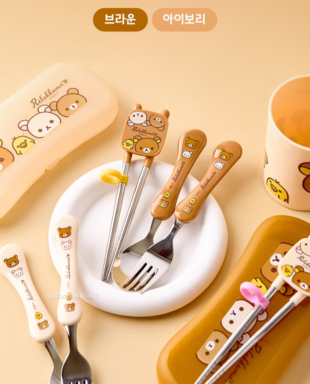 RILAKKUMA 4PC UTENSILS