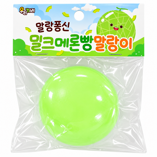 MILK MELON BREAD SQUISHY