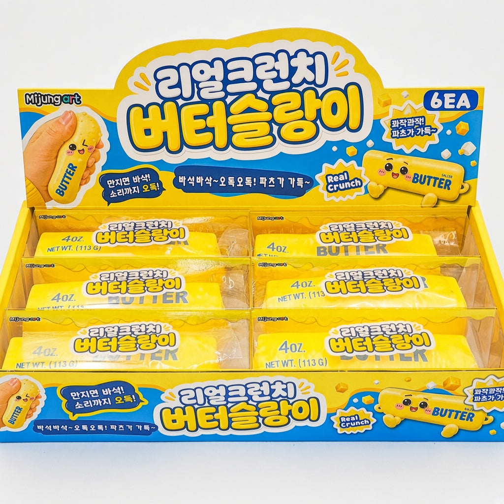 YELLOW BUTTER CRUNCHY