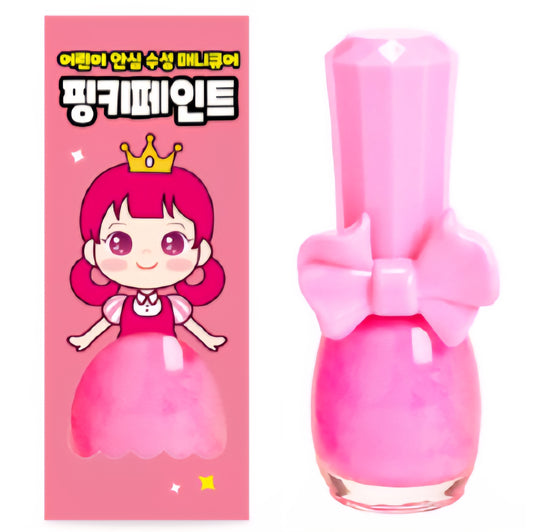 PINKY NAIL PAINT [NEON PINK]