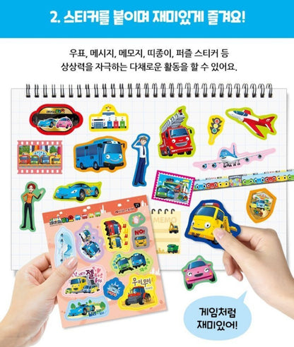 TAYO MINI STICKER BOOK - VEHICLES