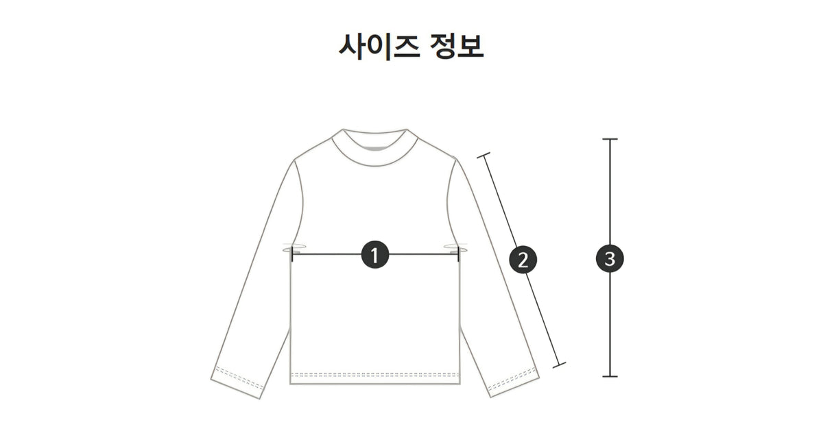 [PREORDER] BRODY MOCK T-SHIRT