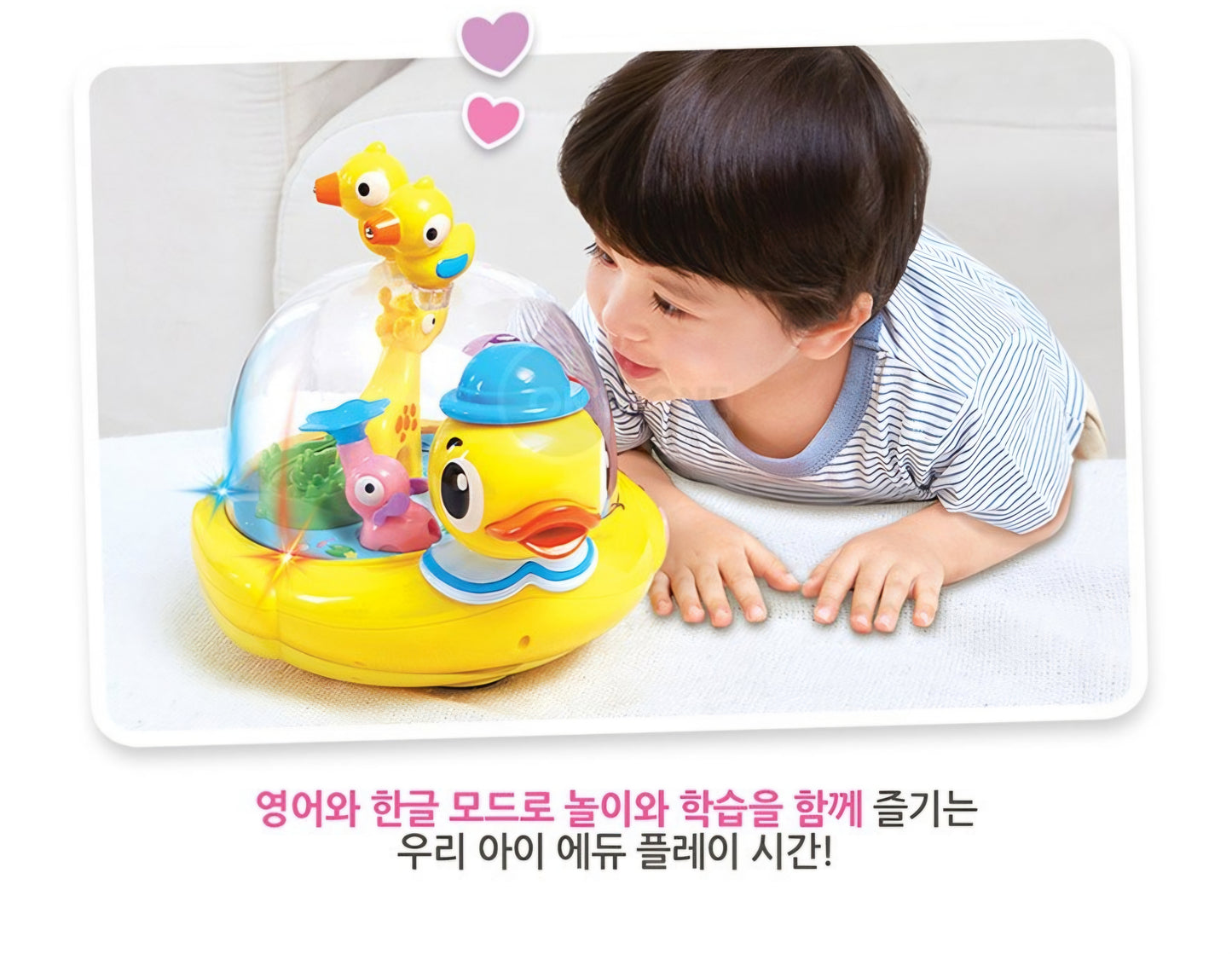 EDU PARK ROLLING DUCK TOY
