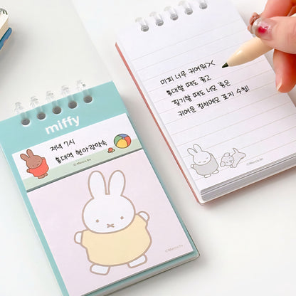 MIFFY MEMO PADS
