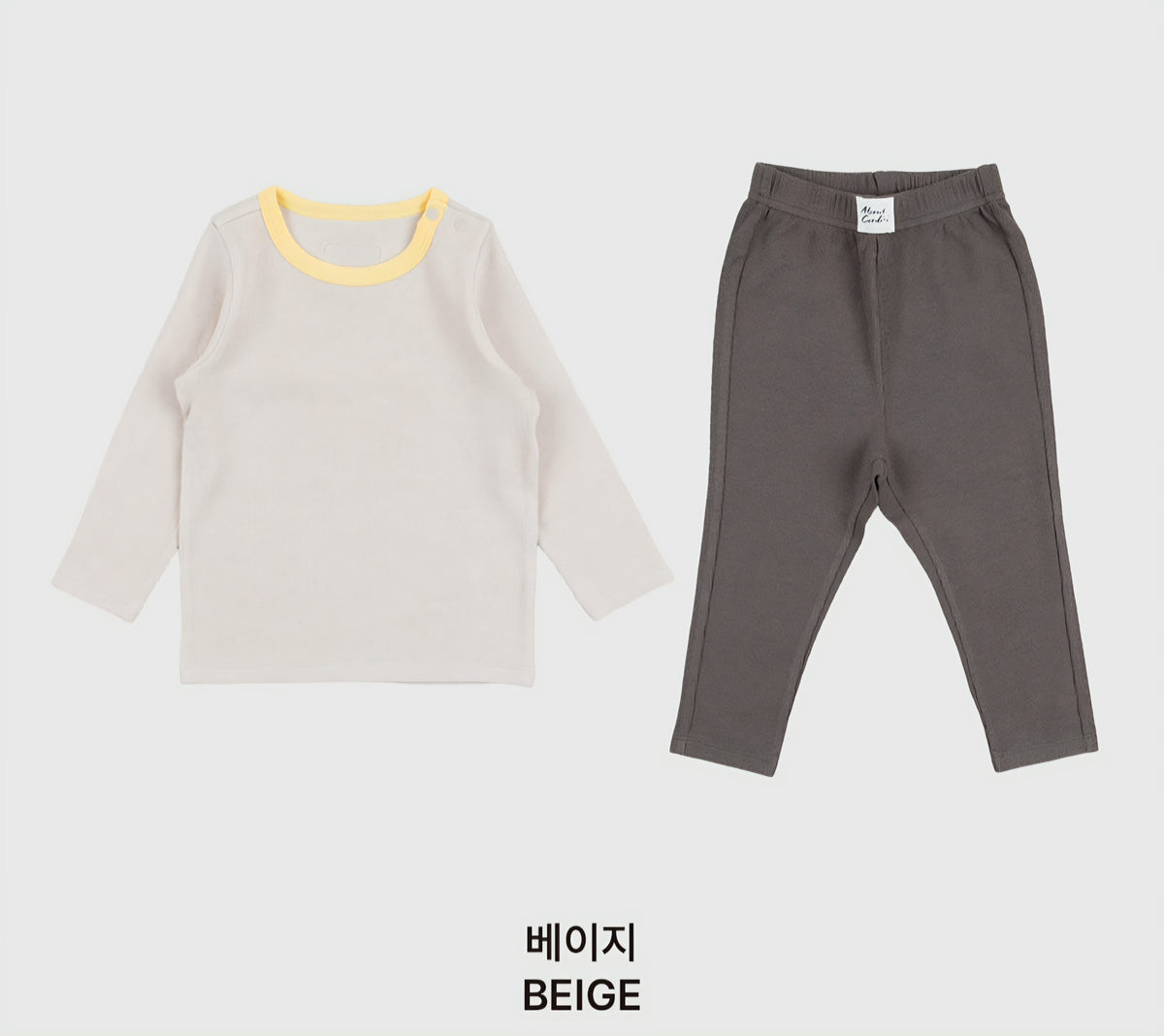[PREORDER] HEYFLIN MODAL RIBBED SET