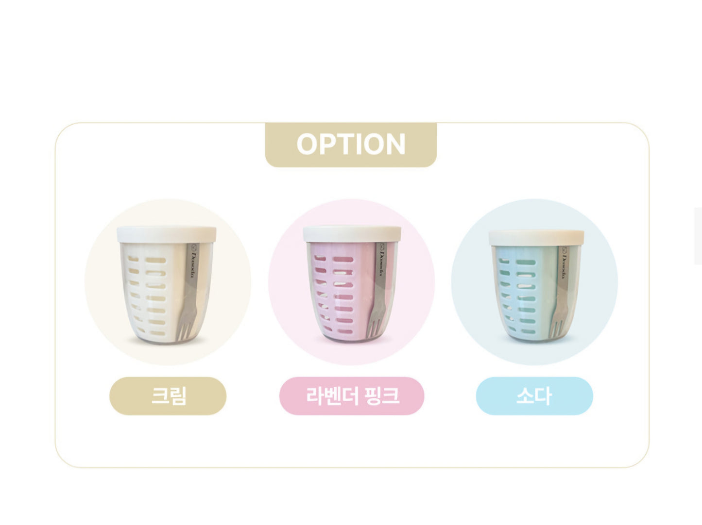 DASODA FRUIT POT