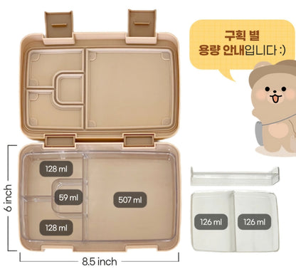 BEAR BOX BENTO