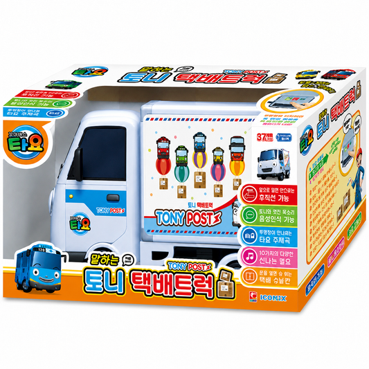 TALKING TAYO TONY DELIVERY TRUCK