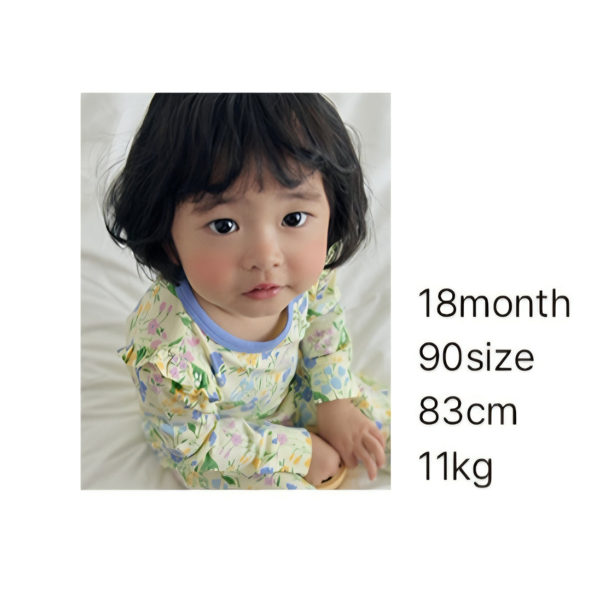 [PREORDER] ELLIE MODAL STRETCH SET