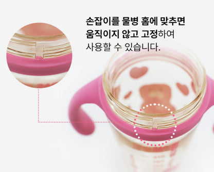 JELLY BEAR PPSU STRAW CUP