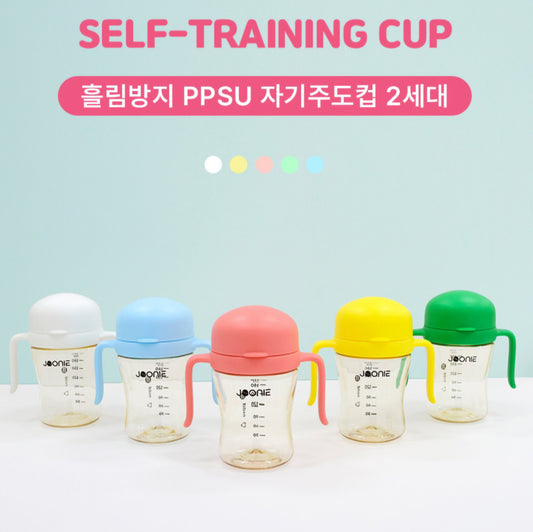 JOONIE 360 ONE TOUCH BOTTLE