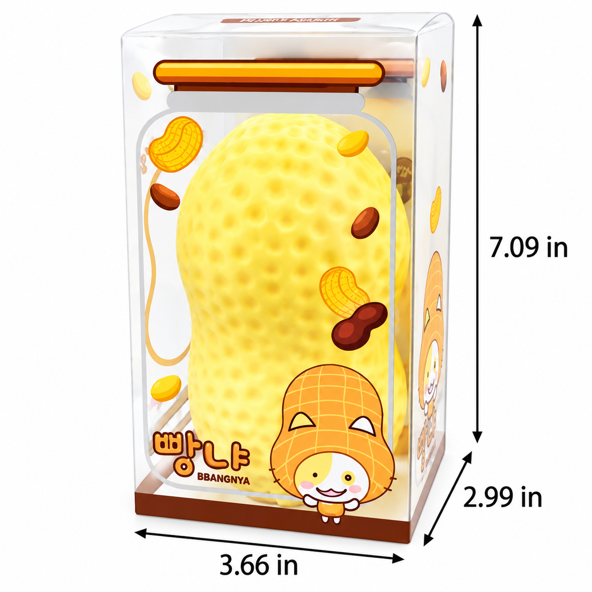 GIANT JUMBO PEANUT SQUISHY