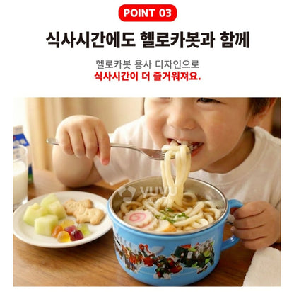 HELLO CARBOT S16 LARGE STAINLESS BOWL