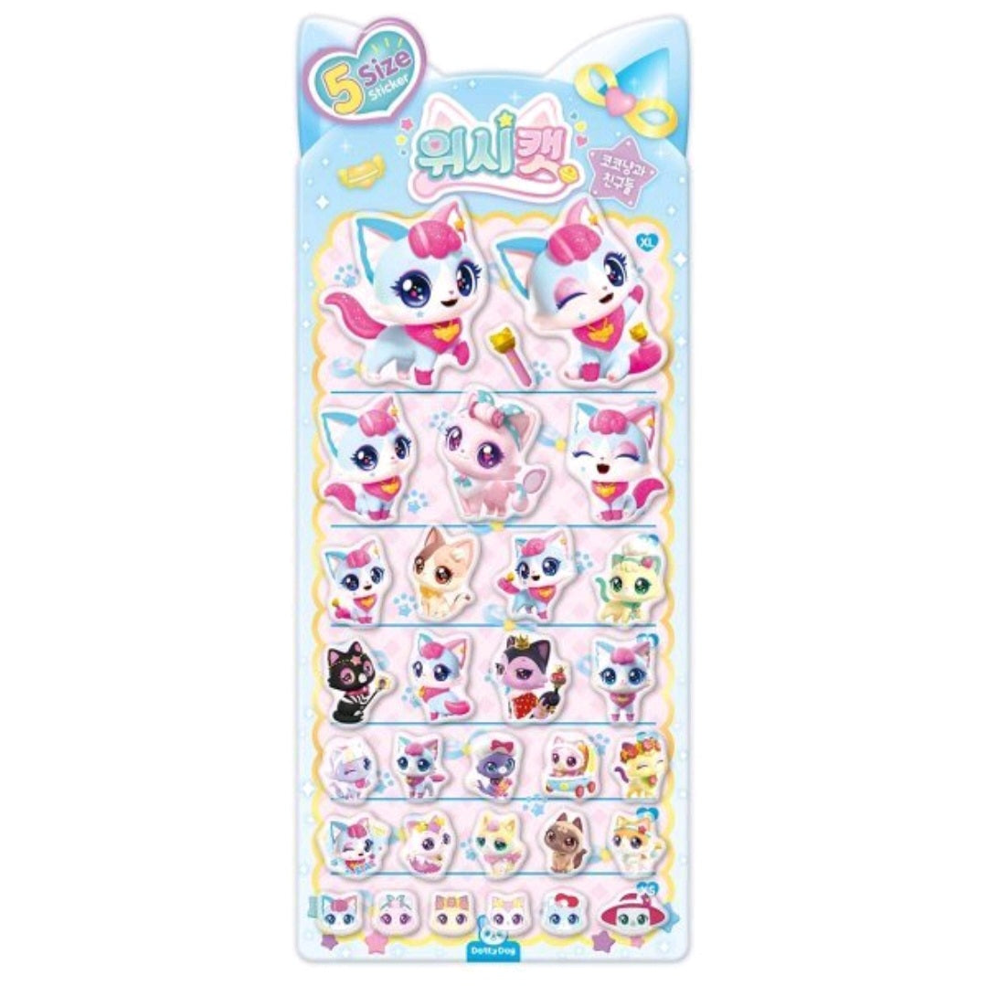 WISH CAT STICKERS - 코코냥