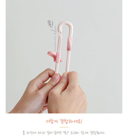 STEP 1 TRAINING CHOPSTICKS