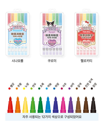 SR 시나 NO DRY MARKER