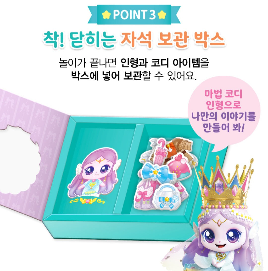 TEENIEPING DIANAPING MAGIC DRESS UP DOLL