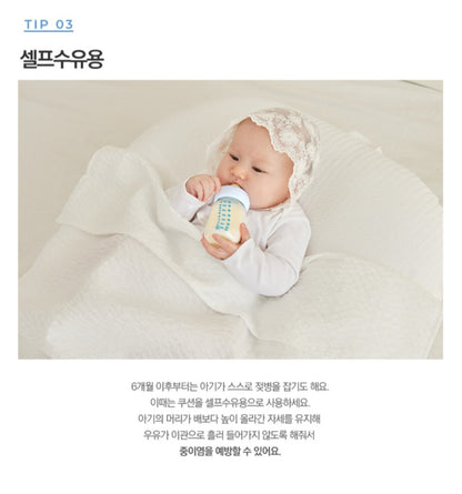 DURAON BUNNY LOUNGER