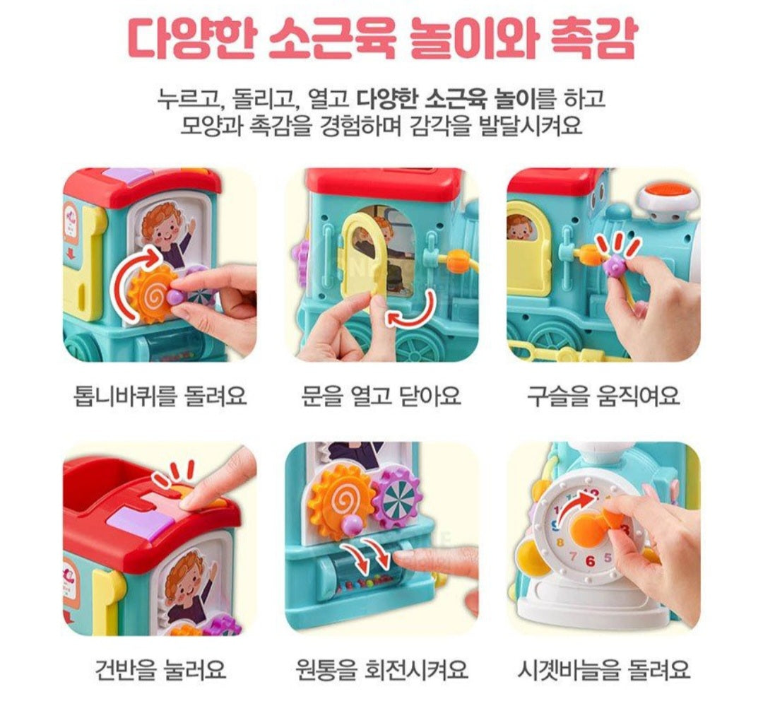 BRAIN LEARNING EDU TRAIN