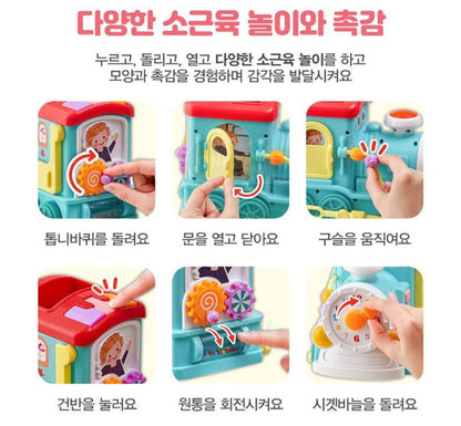 BRAIN LEARNING EDU TRAIN