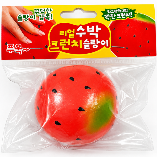 REAL CRUNCHY WATERMELON