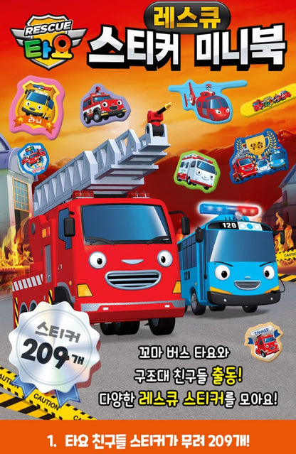 TAYO MINI STICKER BOOK - RESCUE