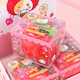 GIANT JUMBO STRAWBERRY SQUISHY