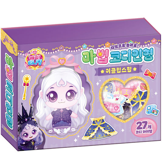 TEENIEPING MAGNET COORDINATION SET - ECLIPSE PING