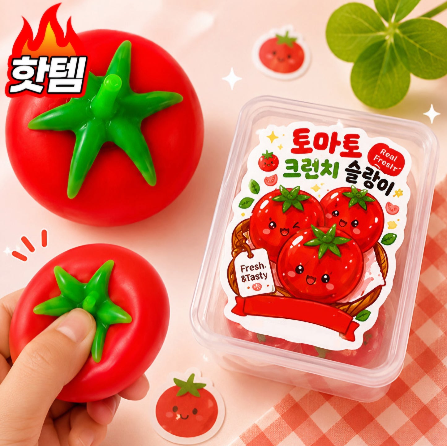 CRUNCHY TOMATO