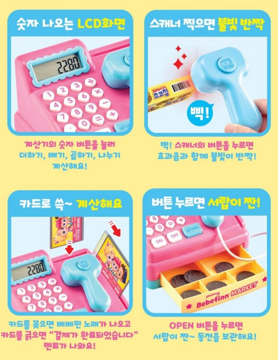 BEBE FINN GROCERY CHECKOUT PLAY