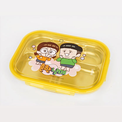 흔한남매 STAINLESS BENTO
