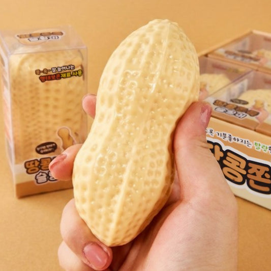 [ETA WEEK OF 7/6] PEANUT CHEWY SQUISHY