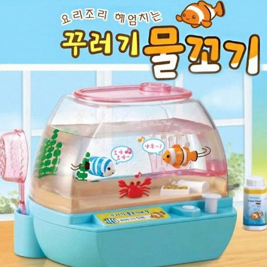 AQUA FISH TANK
