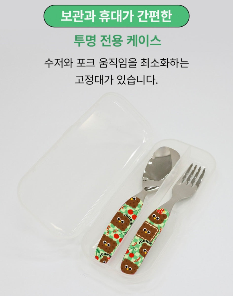 ALL STAINLESS UTENSILS