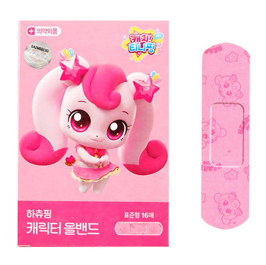 TEENIEPING HACHU PING BANDAID