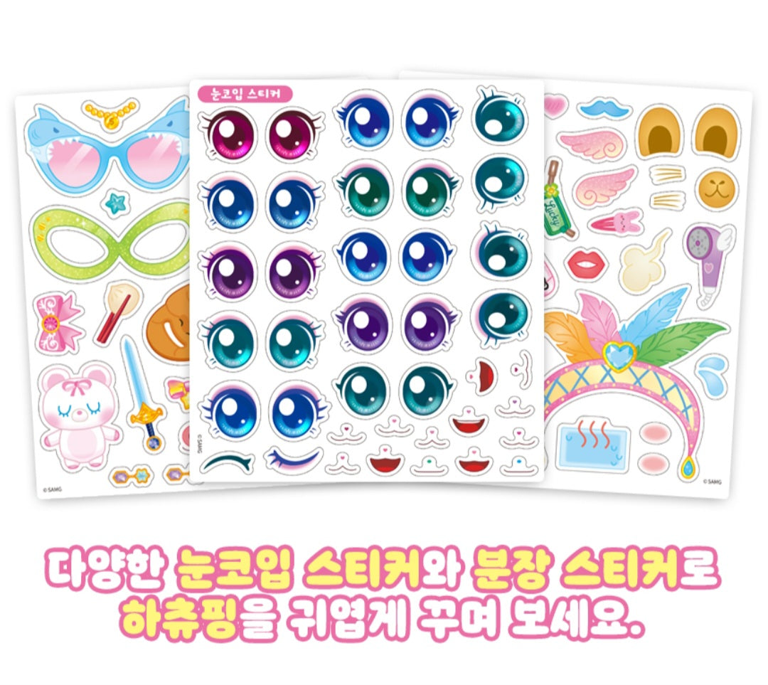 TEENIEPING DRESS UP 하츄핑