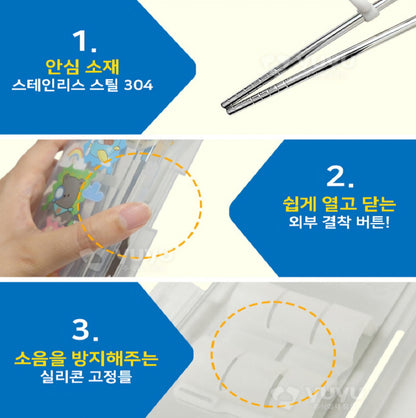 COTTON BEAR FULL SET