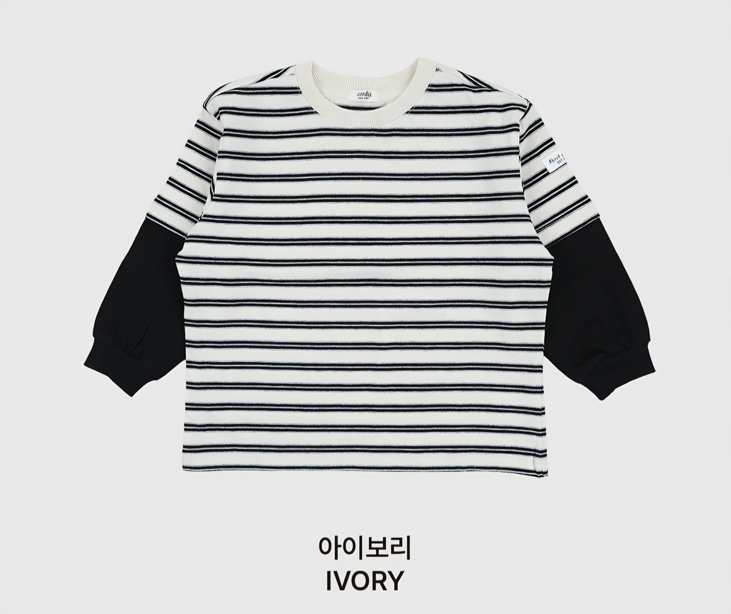 [PREORDER] URBAN LINE T-SHIRT