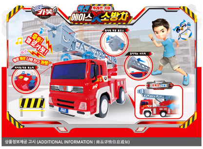 HELLO CARBOT ACE X FIRETRUCK
