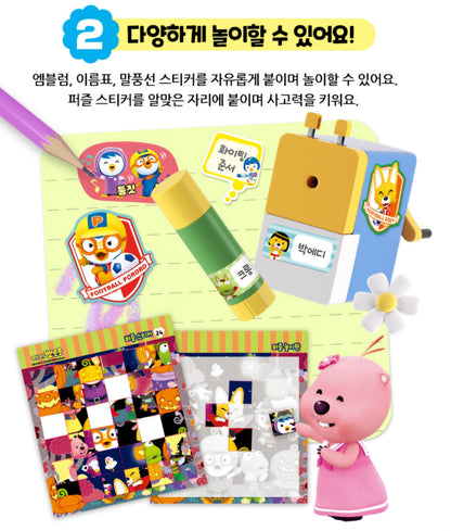 PORORO MINI STICKER BOOK - PORORO & FRIENDS