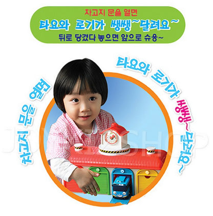 TAYO CENTRAL GARAGE PLAYSET