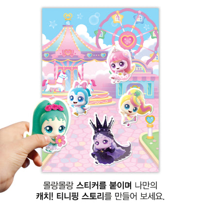 TEENIEPING SOFT STICKER - SAPPUNPING